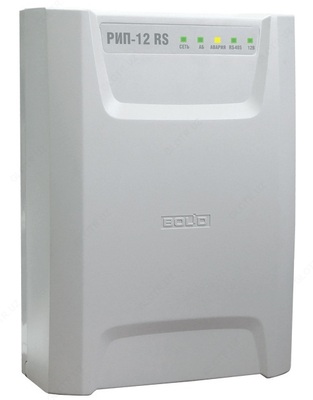 RIP-12 ISP.51 (RIP-12-3 / 17P1-R-RS) bilan quvvatlangan quvvat.