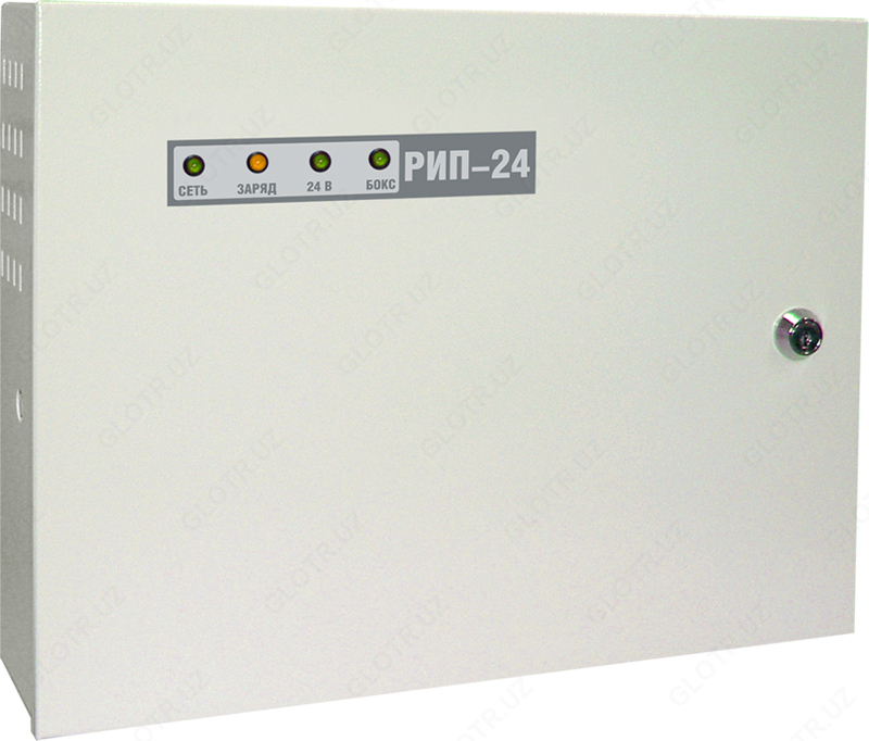 RIP-24 ISP.15 (RIP-24-3 / 7M4-R) bilan quvvatlangan quvvat.