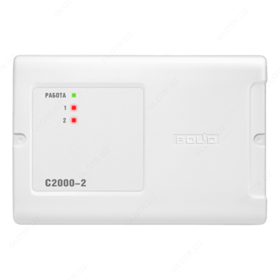 Контроллер доступа С2000-2 - 899 500 сум / шт.