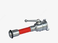 Пожарный ручной ствол РСКЗ-70