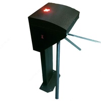 Двунаправленный турникет WD128 А Трипод