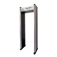 Металлодетектор арочного типа UB-500 (6 зон)