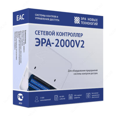 Era dasturi va tekshiruvi-2000 V2