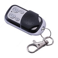 BSJ001 qator masofadan nazorat qilish (4 kanal) - 35 889.7 so'm