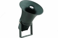 Громкоговоритель уличный рупорный HS-30W - 311 742.3 сум