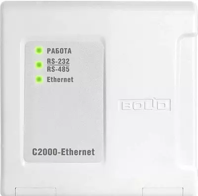 С2000-Ethernet - Преобразователь интерфейсов RS-485/RS-232 в Ethernet