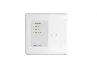 Преобразователь С2000-USB