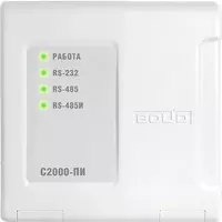 Преобразователь С2000-USB - 538 345.4 сум