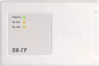 Преобразователь интерфейсов ПИ-ГР