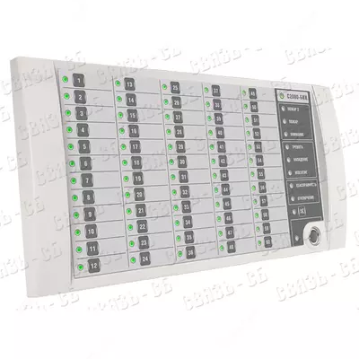 C2000-BKI klaviaturasi bilan ko'rsatish qutisi - 1 606 250 so'm / dona