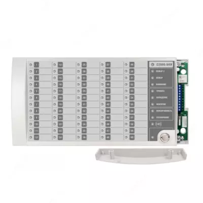 Блок индикации С2000-БИ - 1 786 857 сум / шт.