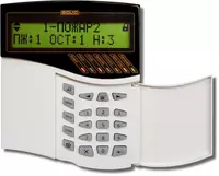 Masofadan nazorat qilish va nazorat qilish xavfsizlik va yong'in S2000M