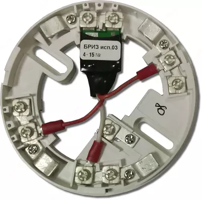 Blok dallanma-izolyatsiya "salgina"