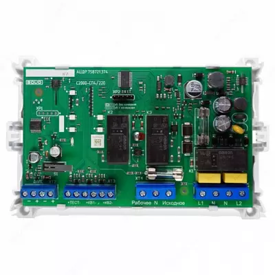 С2000-СП4/24 - Адресный блок для управления приводом (дымоудаления и т.п.) с рабочим напряжением 24 В. - 837 426.1 сум / шт.