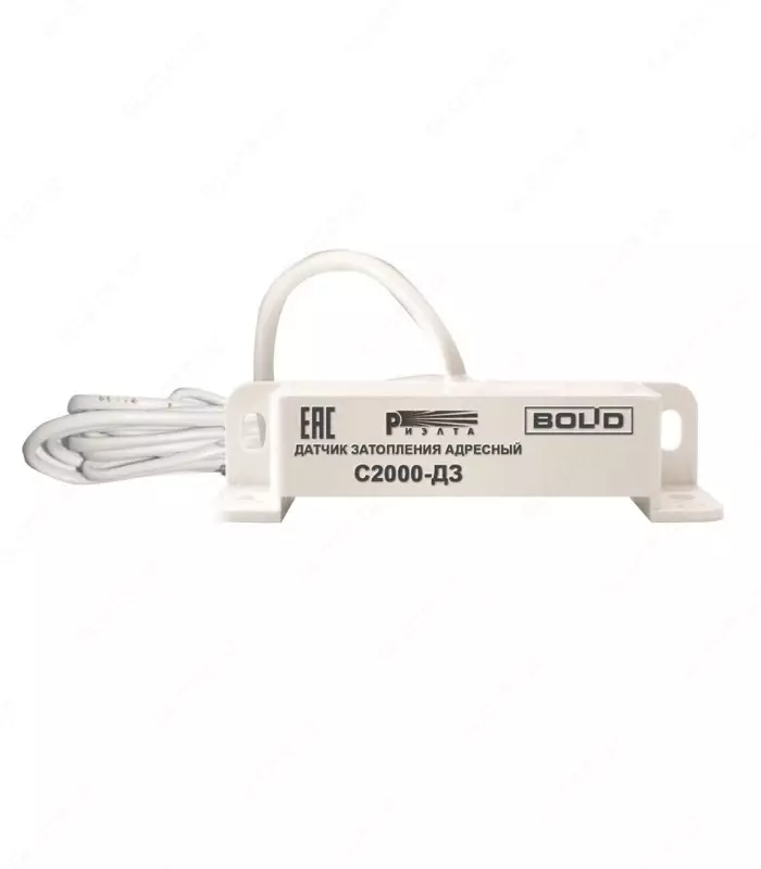 С2000-ДЗ Датчик затопления адресный