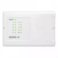 Блок приемно-контрольный охранно-пожарный "Сигнал-10"