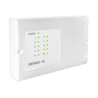 Блок приемно-контрольный охранно-пожарный "Сигнал-10" - 642 500 сум