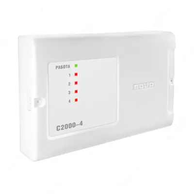 С2000-4 qabul qilish-nazorat-yong'in xavfsizligi bloki