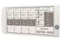 Блок пожарный управления Поток-БКИ - 1 451 234.8 сум