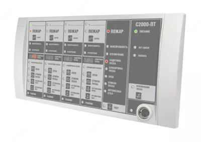 Блок индикации и управления С2000-ПТ