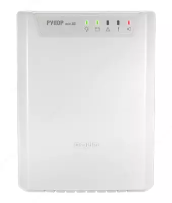 Блок речевого оповещения "РУПОР исп.01"