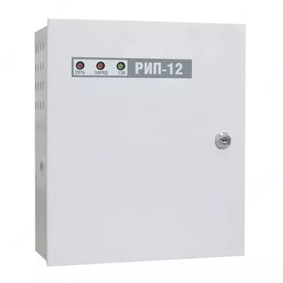 Zaxira qilingan quvvat manbai RIP-12 ispan.-12-3/ 17p1-R-RS)