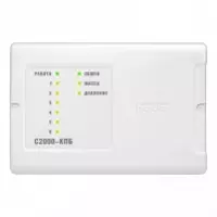 Контрольно-пусковой блок С2000-КПБ