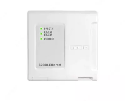 S2000-Ethernet - RS-485 / RS-232 interfeyslarini Ethernet ga konvertori