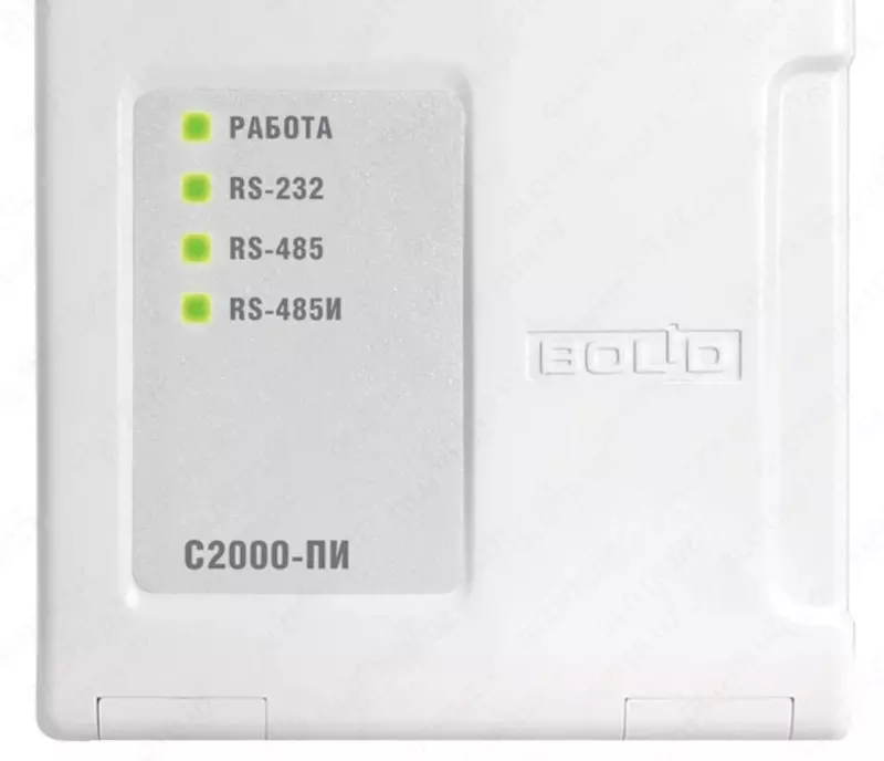 Konverter / takrorlagich S2000-PI