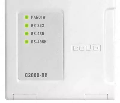 Konverter / takrorlagich S2000-PI - 1 072 114.2 so'm / dona