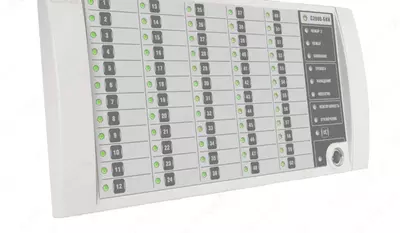 S2000-BKI klaviaturali displey bloki