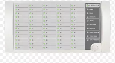 Displey bloki S2000-BI - 1 786 857 so'm / dona