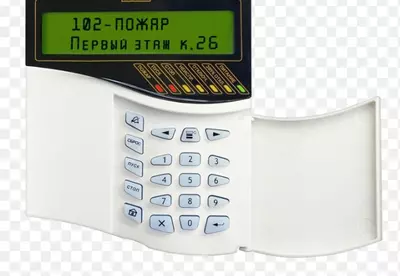 Yong'in va xavfsizlikni boshqarish paneli S2000M