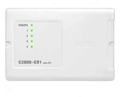Signal va ishga tushirish birligi S2000-SP1 isp.01