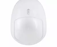 Manzilli IR detektori S2000-IK 02 versiyasi