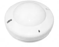 Manzilli detektor S2000-PIK - 598 161.5 so'm