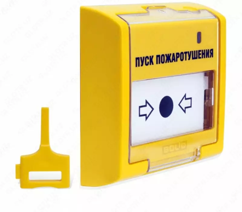 Элемент дистанционного управления электроконтактный ЭДУ 513-3АМ