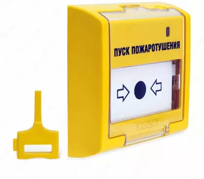 Элемент дистанционного управления электроконтактный ЭДУ 513-3АМ