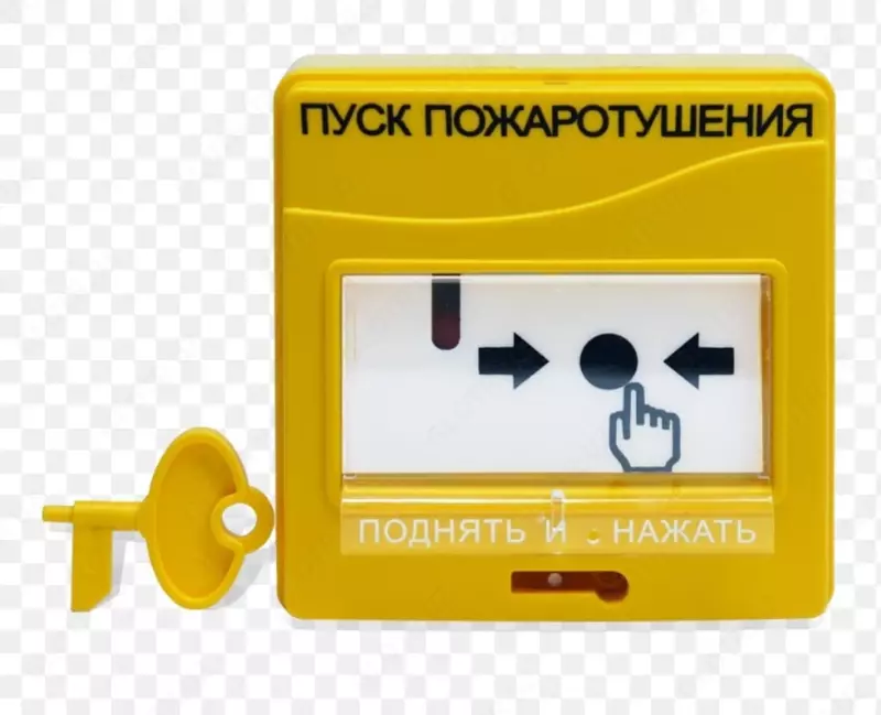 УДП 513-3М Устройство для запуска систем пожаротушения - 167 485.2 сум
