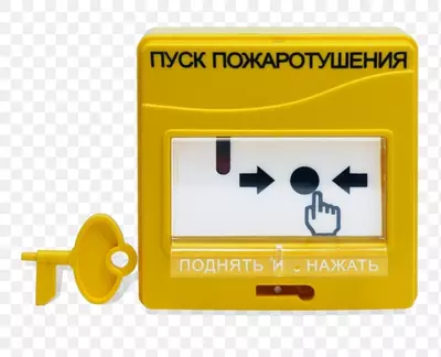 УДП 513-3М Устройство для запуска систем пожаротушения - 167 485.2 сум / шт.