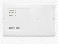 O'rnatilgan izolyatorli "DIP-34A-04" manzilli optoelektronik yong'in tutun detektori blok