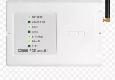 Устройство оконеченное объектовое для передачи событий с приборов системы "Орион" по сетям GSM и Ethernet С2000-PGE исп 01