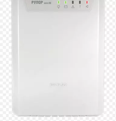 Резервированный источник питания РИП-12 исп. 05 (РИП-12-8/17М1) - 2 277 000 сум / шт.