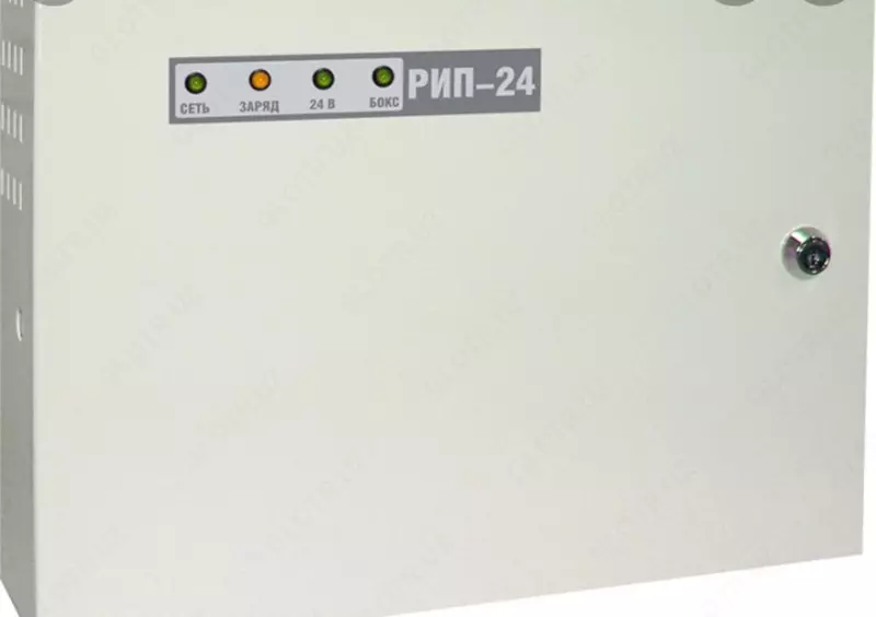 Резервированный источник питания РИП-24 исп.51 (РИП-24-2/7П1-Р-RS)