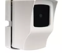 Извещатель пожарный линейный однопозиционный адресно-аналоговый  питается по двухпроводной линии от С2000- КДЛ. Дальность 20-80 м С2000-ИПДЛ исп.80