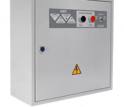 Шкаф контрольно-пусковой ШКП-18
