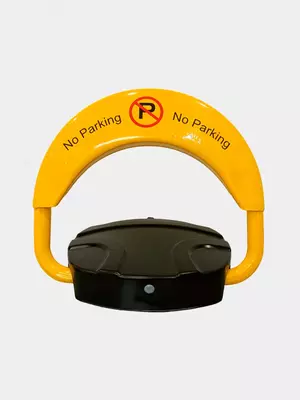 Охранный барьер для парковочного места автомобиля с автоматическим управлением (пульт ДУ)