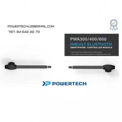 от 6 579 776.5 сум / шт Автоматика для ворот Powertech