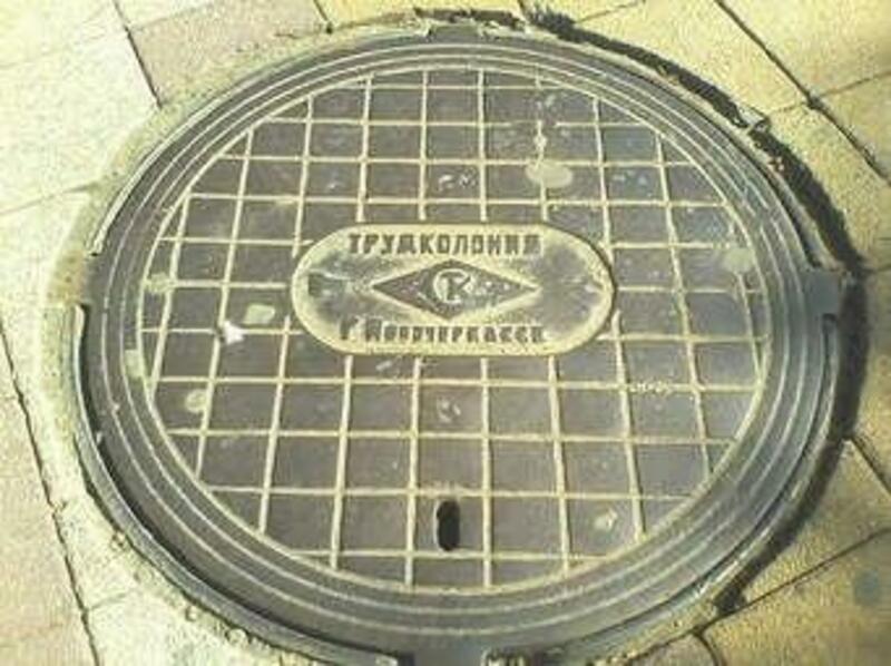 380 000 so'mdan HATCHES IRON GOST