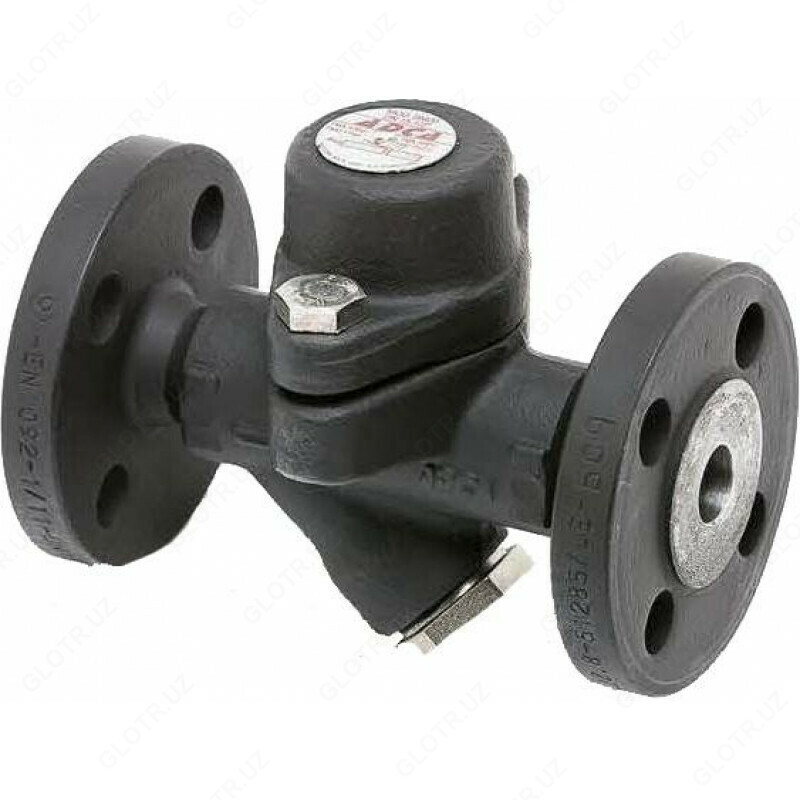 Конденсатоотводчик